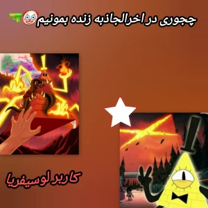 کاور