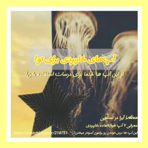 کاور