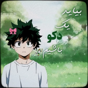 کاور