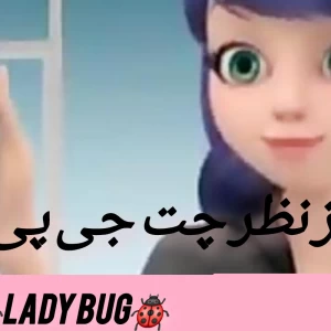 کاور