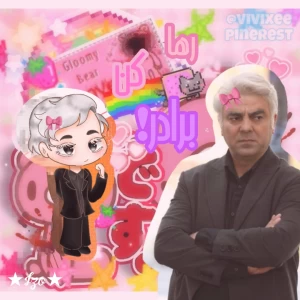 کاور