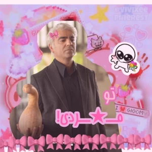 کاور