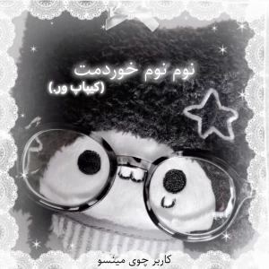 کاور