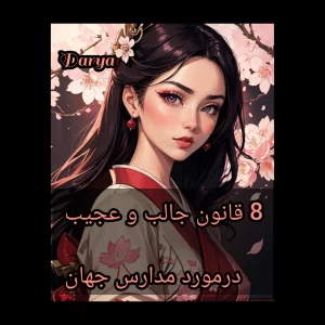 کاور