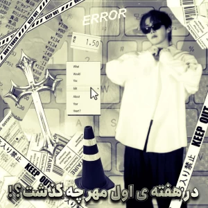 کاور