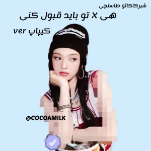 کاور