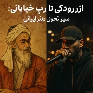 کاور