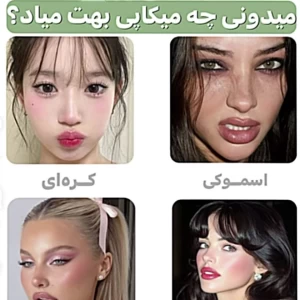کاور