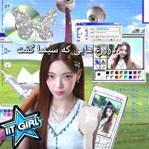 کاور
