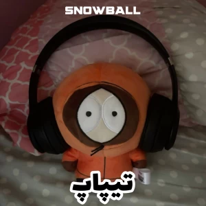 کاور