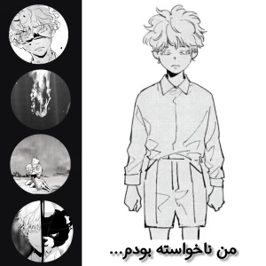 کاور