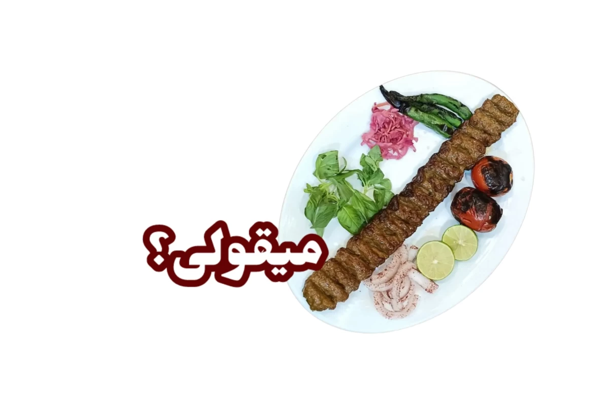 عکس اینارو ندونی احمقی😠