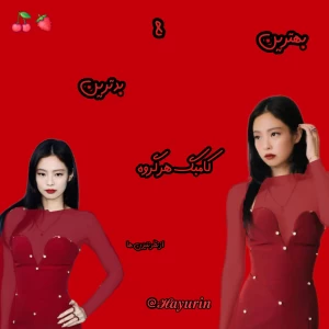 کاور