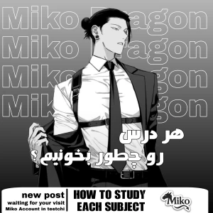 کاور