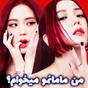 کاور