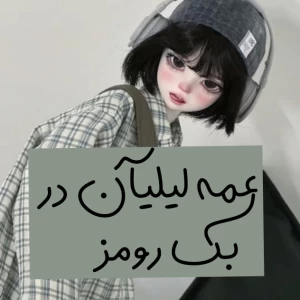 کاور