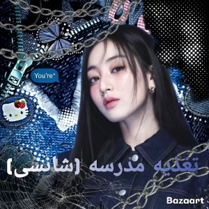 کاور