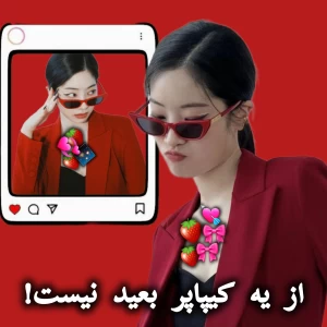 کاور