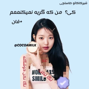 کاور