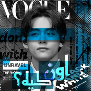 کاور