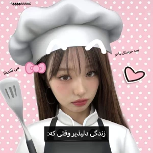 کاور