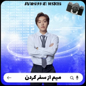 کاور