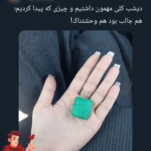 کاور