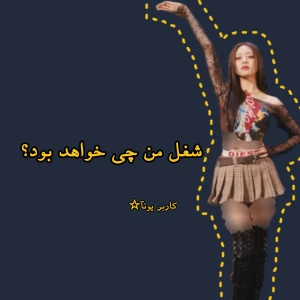 کاور