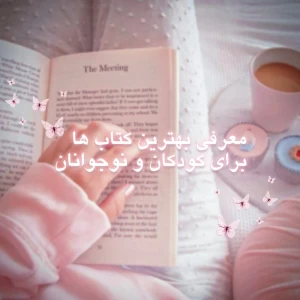 کاور