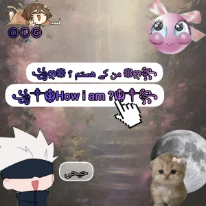 کاور