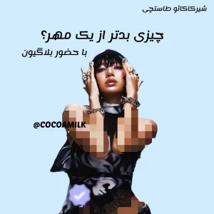 کاور