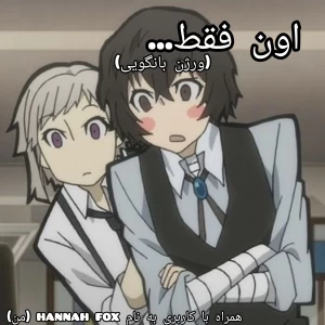 کاور