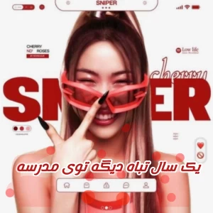 کاور