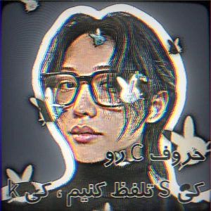 کاور