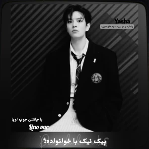 کاور