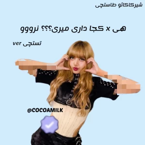 کاور