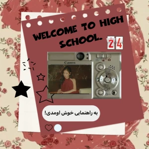 کاور