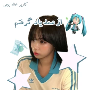 کاور