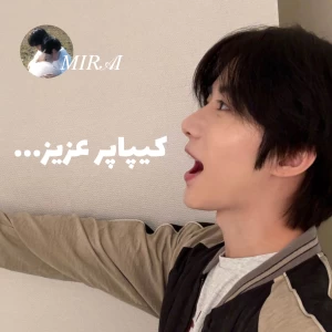 کاور