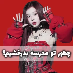 کاور