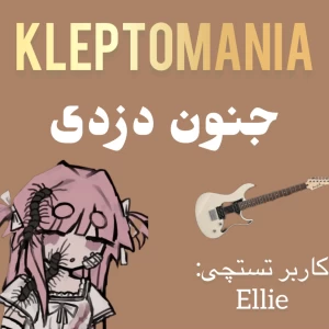 کاور