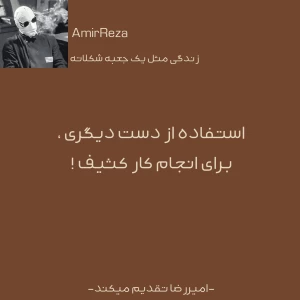 کاور