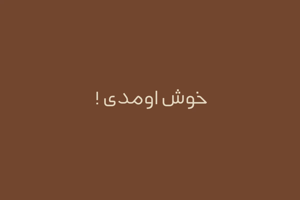 عکس استفاده از دست دیگری برای انجام کار کثیف !