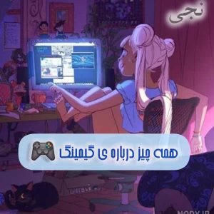 کاور