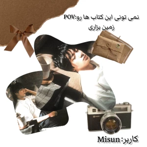 کاور