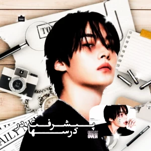 کاور