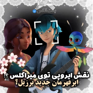 کاور