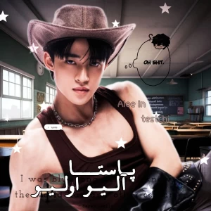 کاور