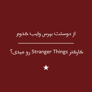 کاور