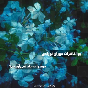 کاور